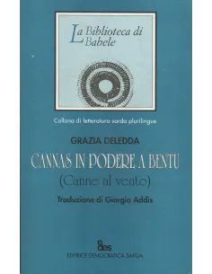 Cannas in podere a bentu