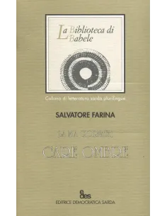 La mia giornata (Care ombre)