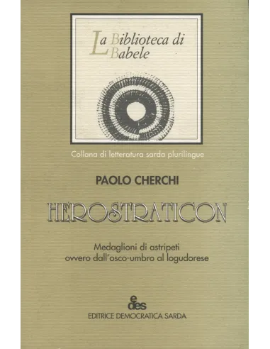 Herostraticon