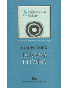 La forma di l'anima