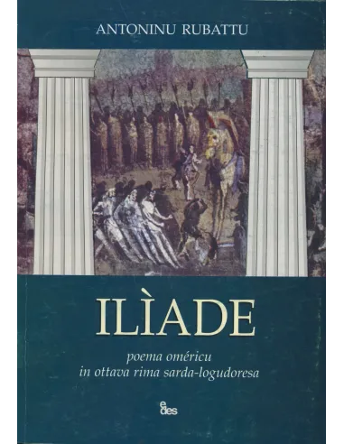 Iliade