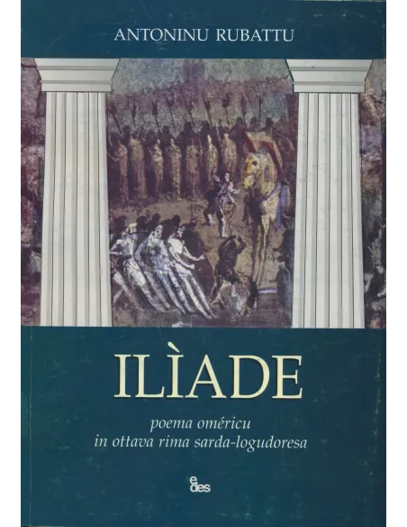 Iliade