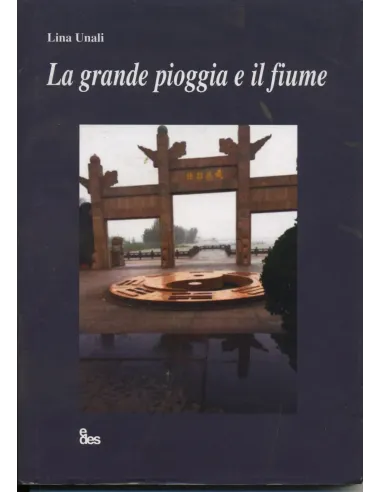 La grande pioggia e il fiume