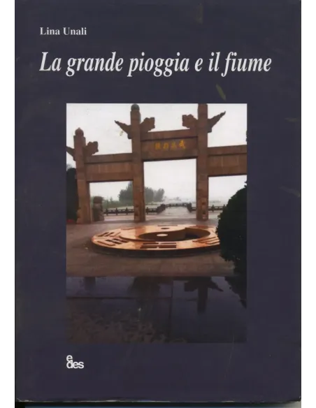 La grande pioggia e il fiume