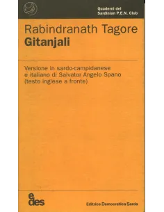 Gitanjali