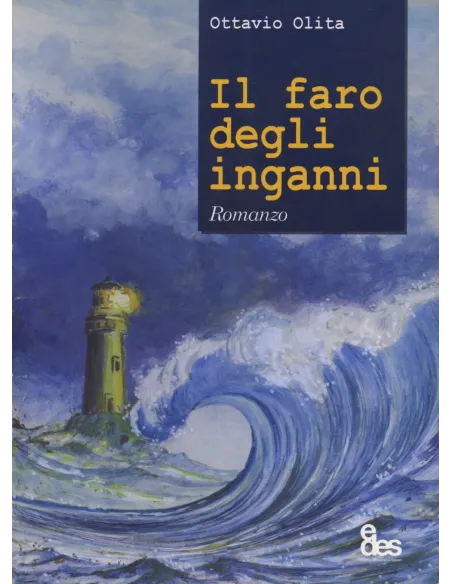 Il faro degli inganni