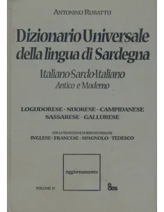 Dizionario Universale della lingua di Sardegna (Aggiornamento)